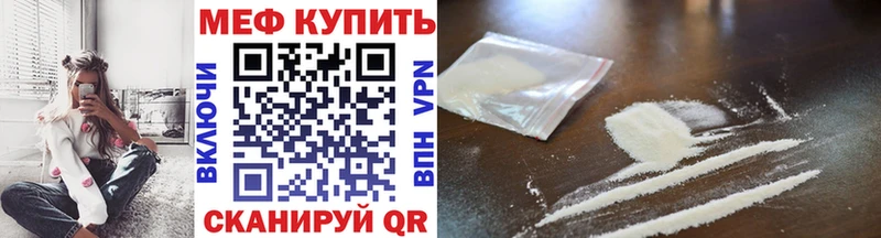 Купить Псилоцибиновые грибы  COCAIN  Alpha-PVP  Мефедрон  МАРИХУАНА  Новосиль