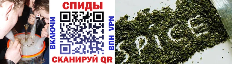 Купить закладки  Новосиль  Бутират буратино 