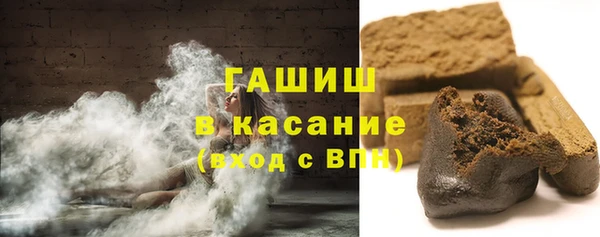винт Бородино