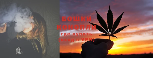 дурь Бугульма