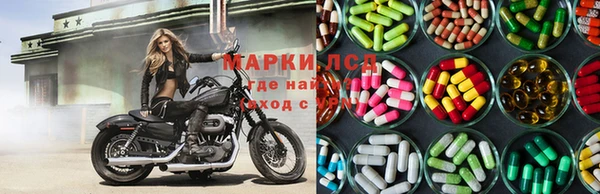 мяу мяу кристалл Верхнеуральск