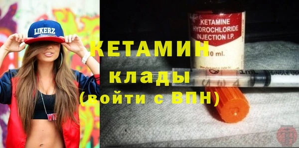 винт Бородино