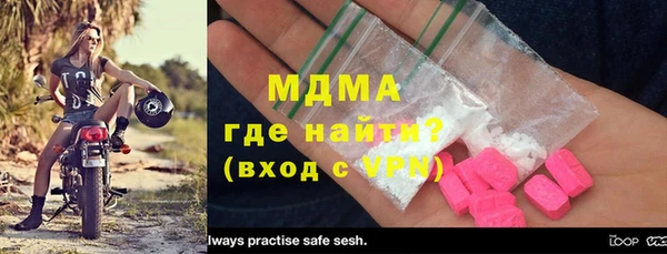 прущая мука Верея