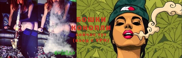 дурь Бугульма