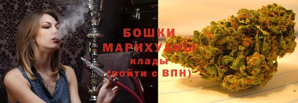 мяу мяу кристалл Верхнеуральск