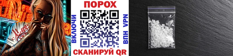 Купить где  Новосиль  МЕТАМФЕТАМИН Декстрометамфетамин 99.9% 